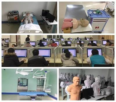 新鄉(xiāng)醫(yī)學(xué)院第一附屬醫(yī)院2018年住院醫(yī)師規(guī)范化培訓(xùn)招生簡章——計(jì)算機(jī)技術(shù)培訓(xùn)支持與信息系統(tǒng)應(yīng)用說明